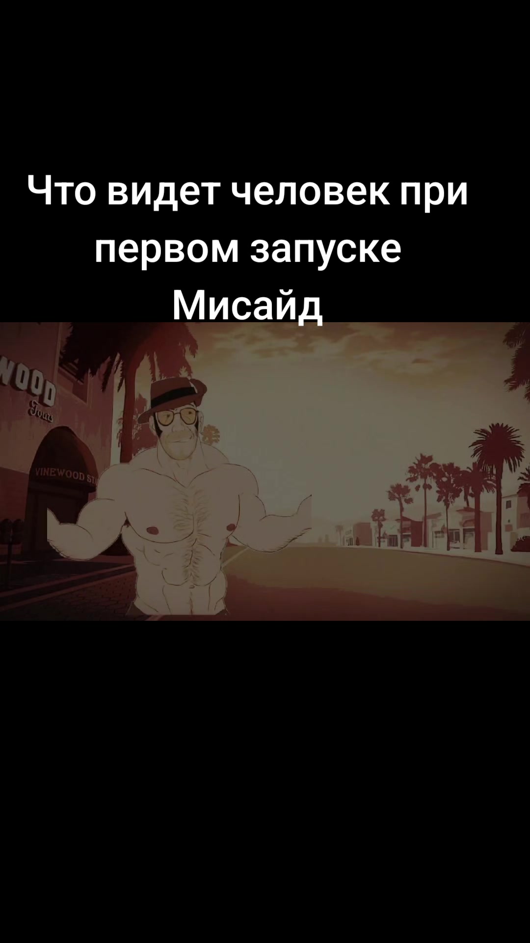 @Pmon