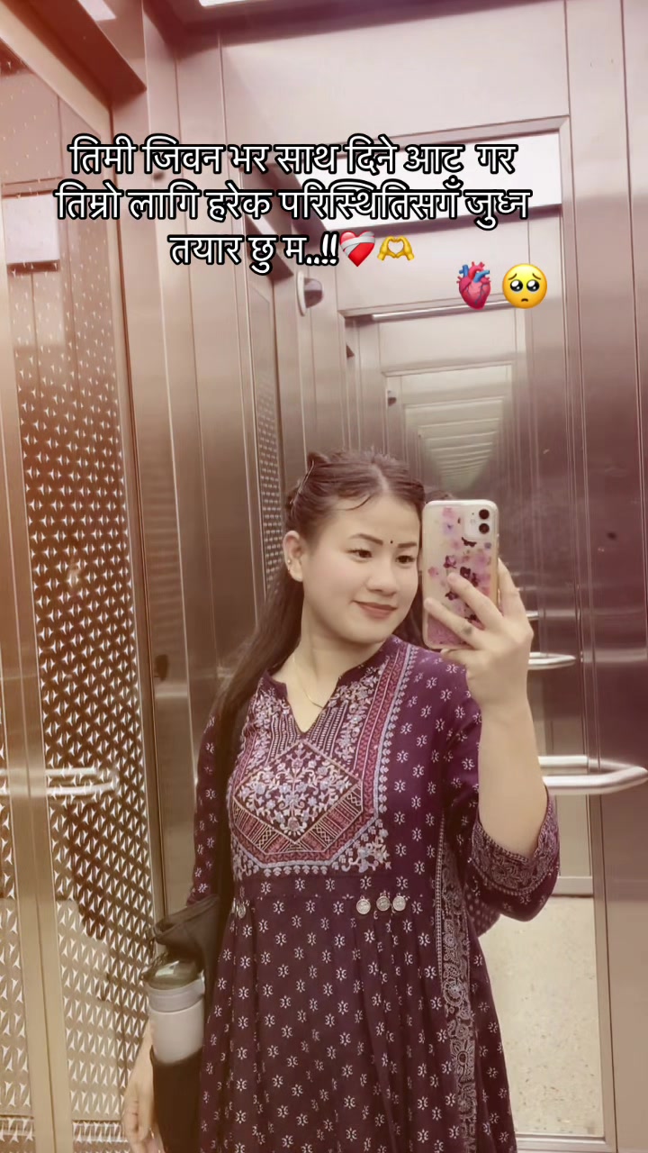 @Durga shrestha