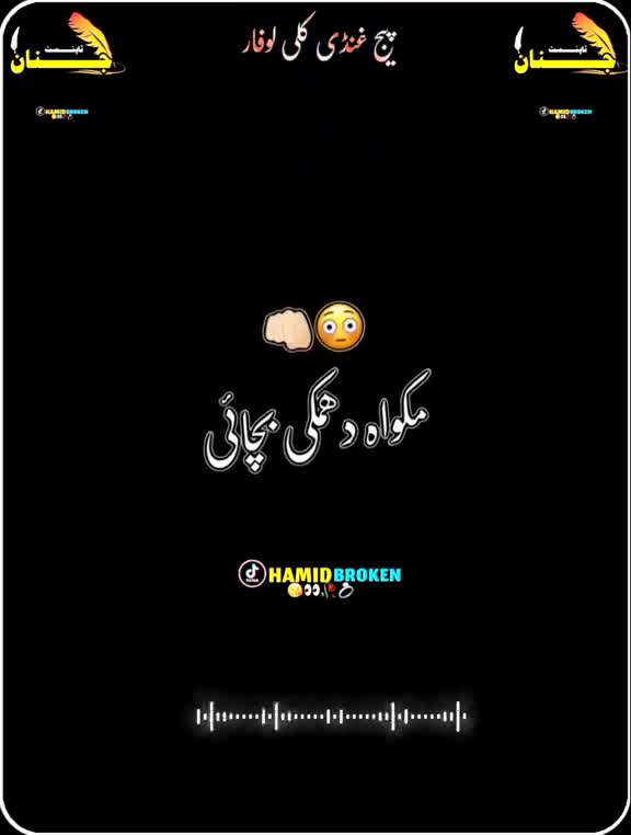 @full nasha✌🌶