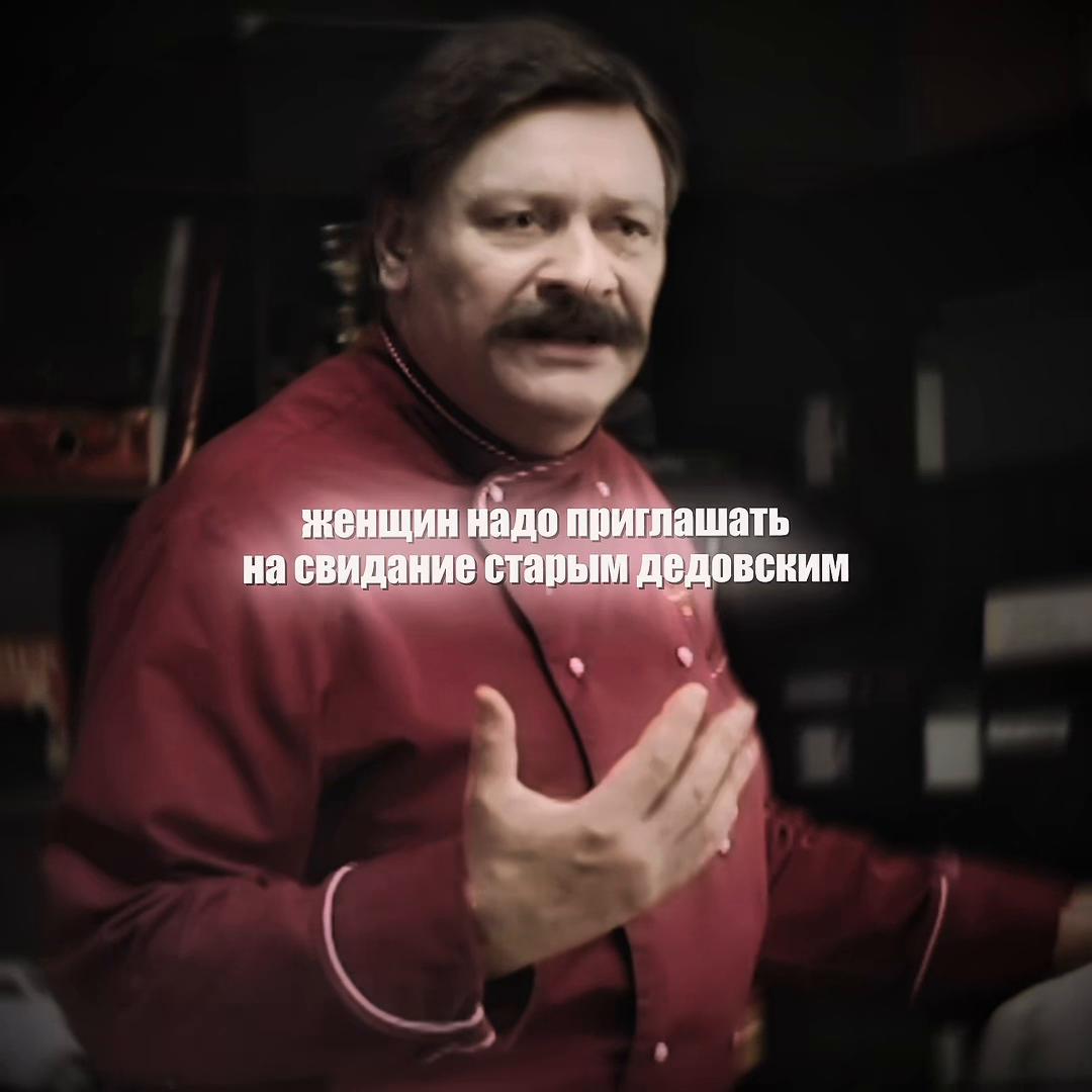 @феня неисправность