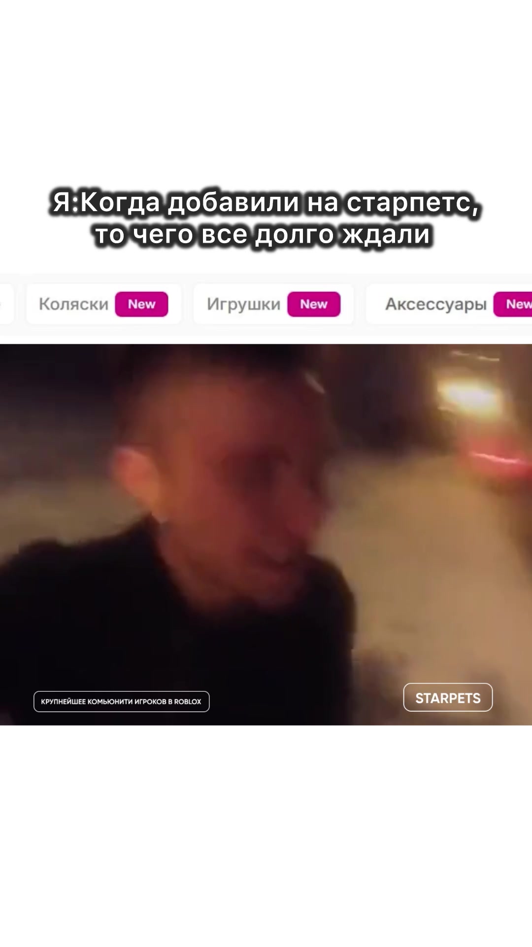 @Маркетплейс для роблоксеров