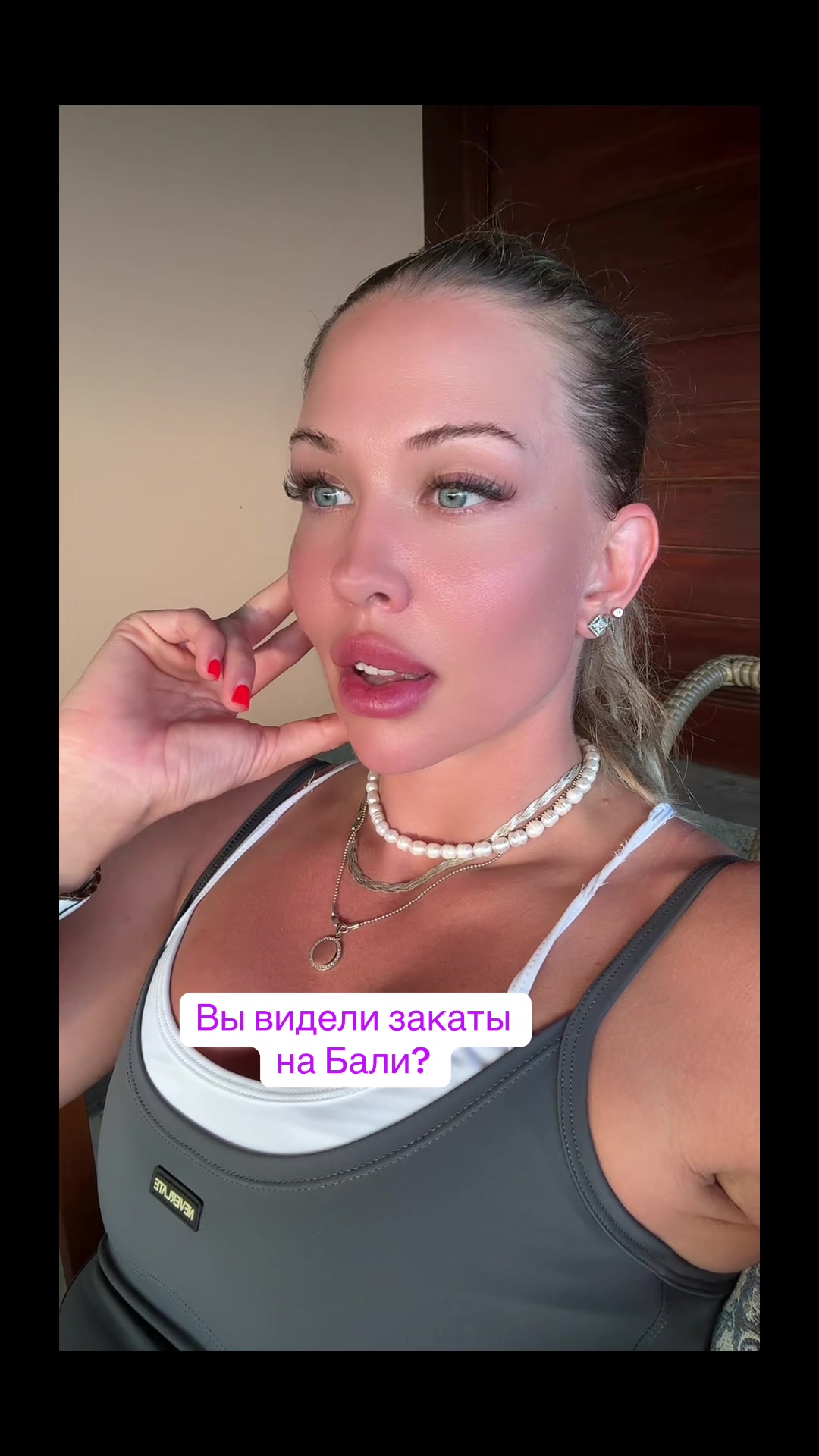 @лизочек артишочек