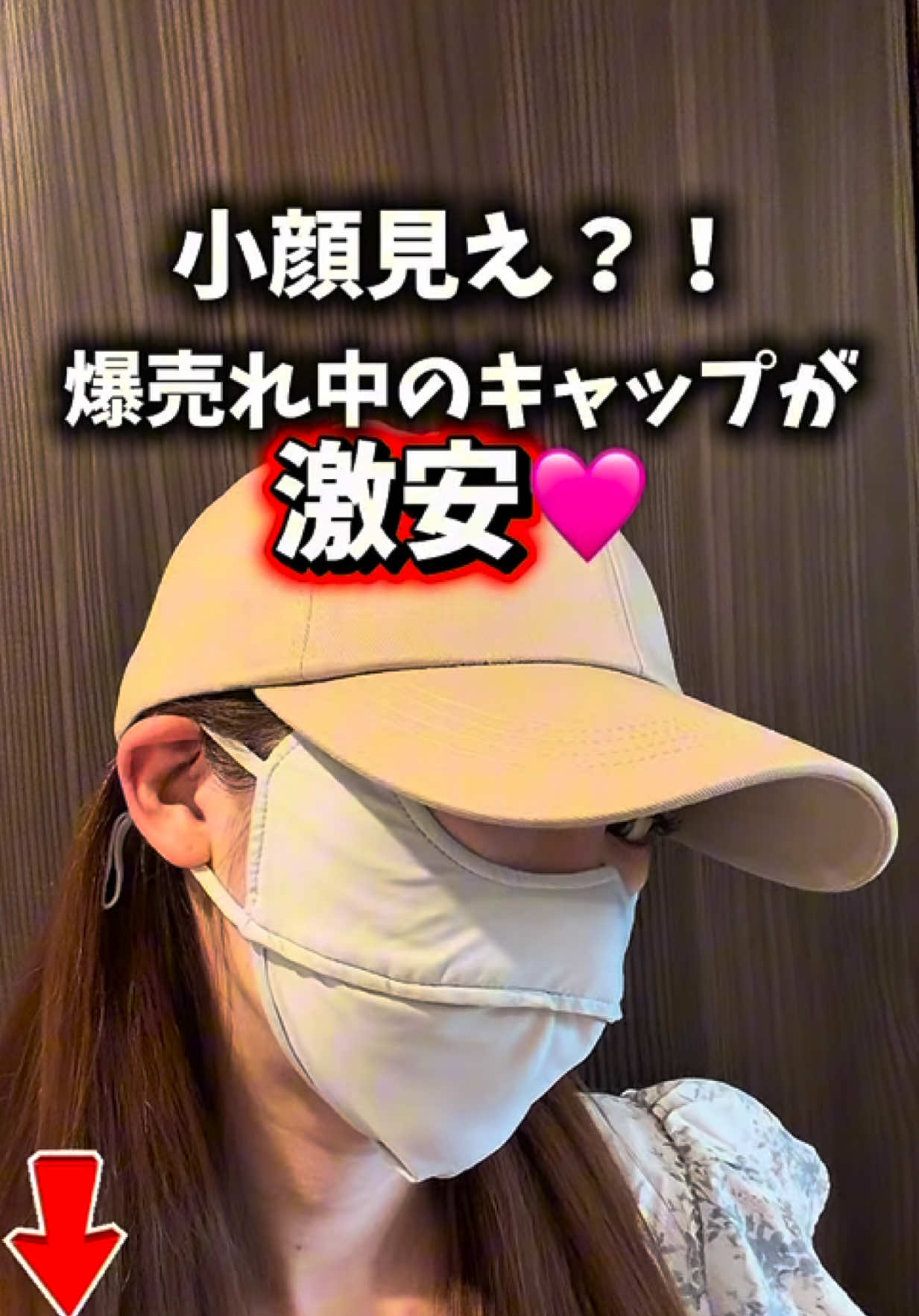 @2人の男の子👶👶と美容頑張るママの暮らし