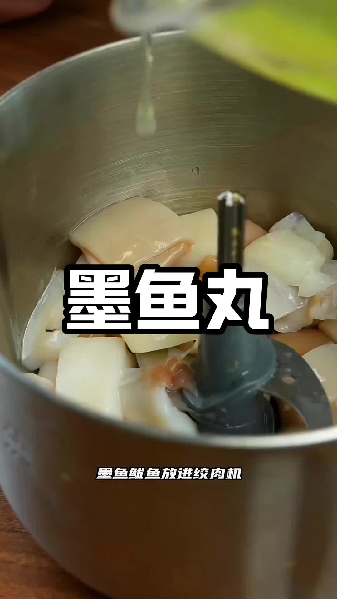 @miathefoodie