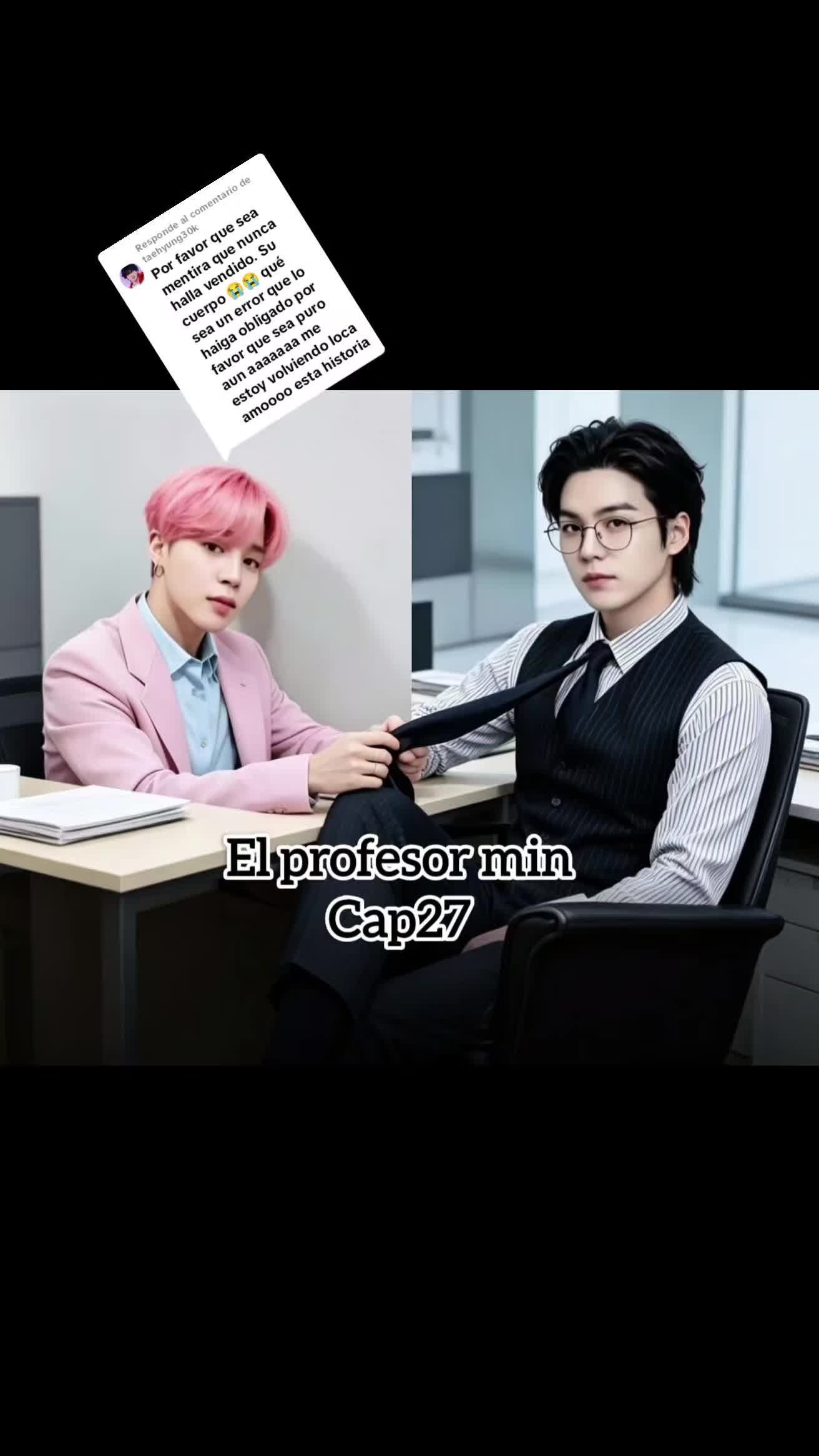 @yoonmin, vmin