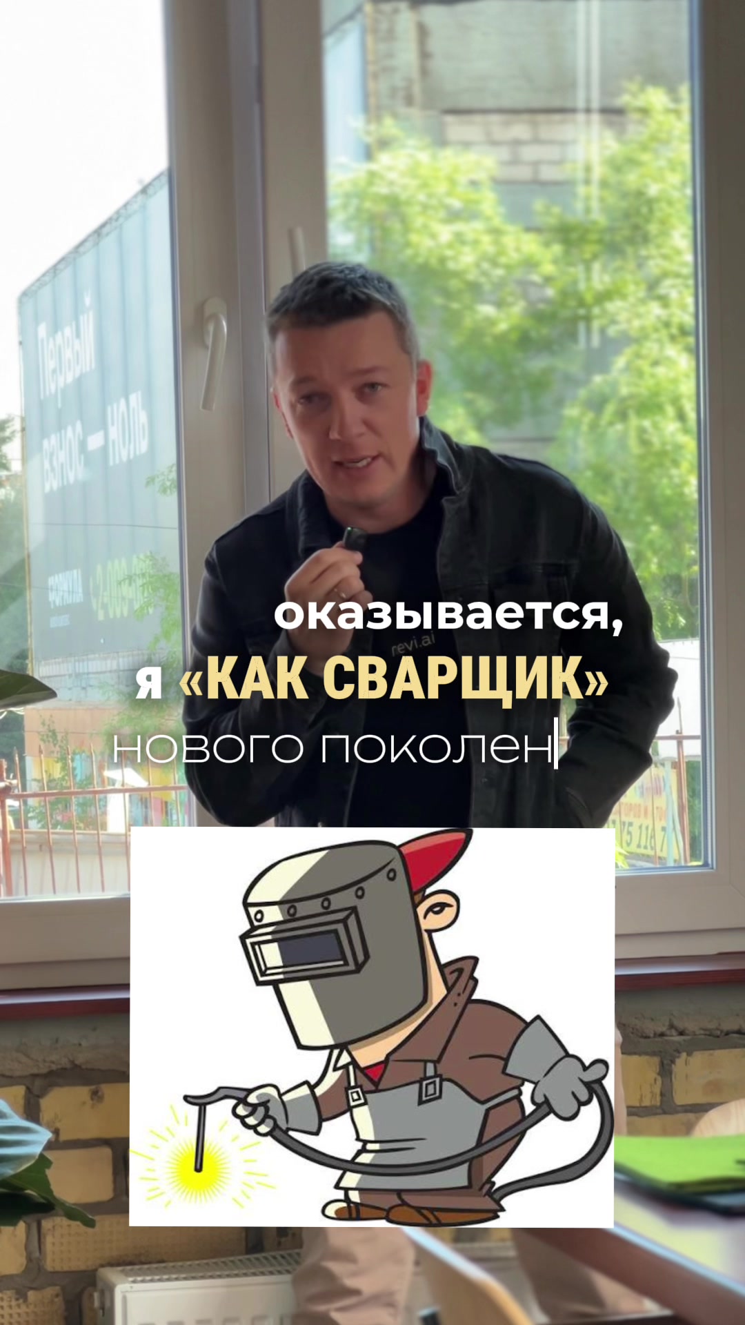@Olegopt