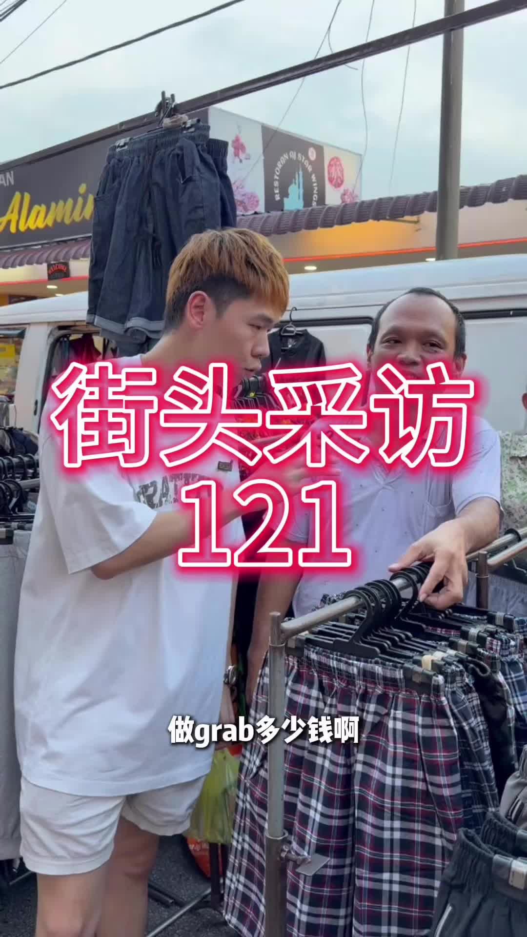 @nikegaoshi.tcg