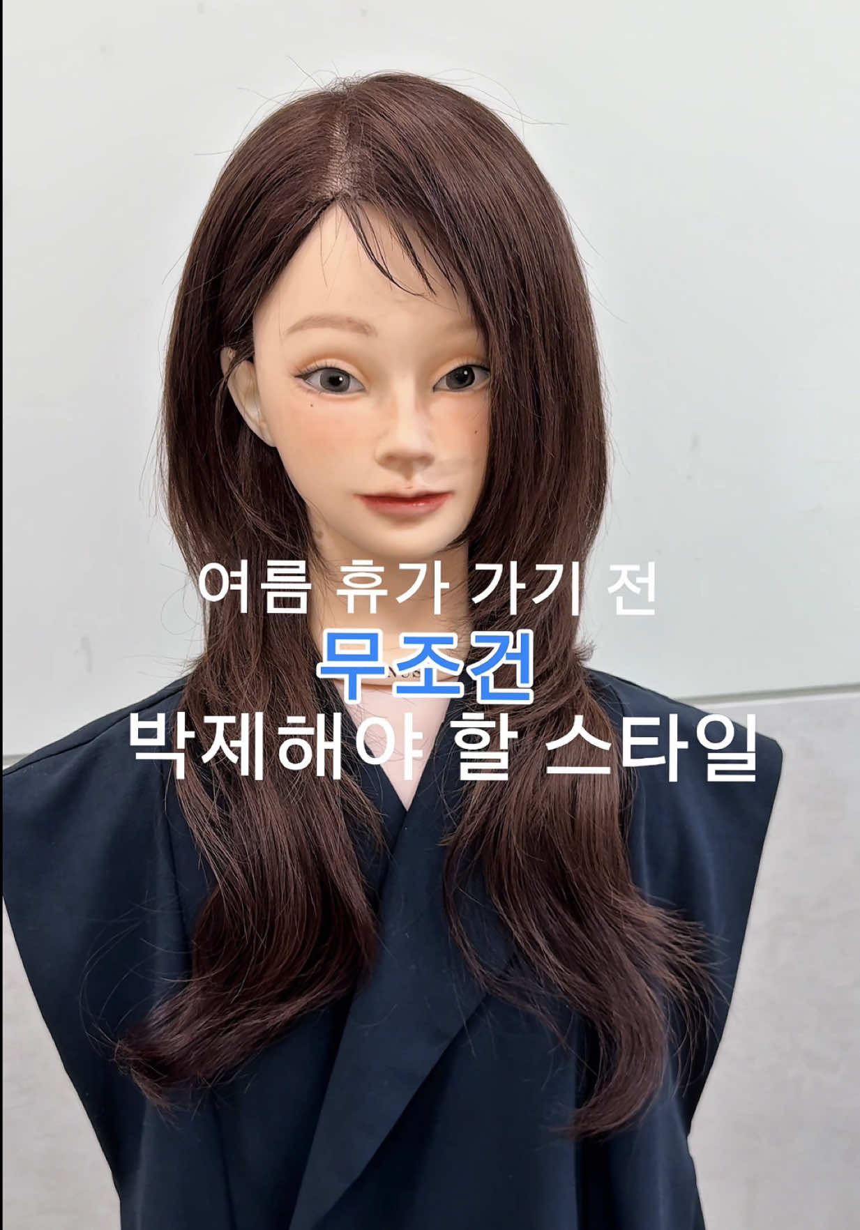 @문혜원