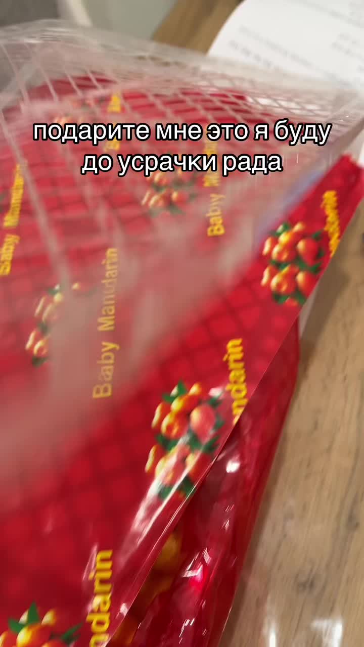 @𝘨𝘪𝘯𝘯𝘺.