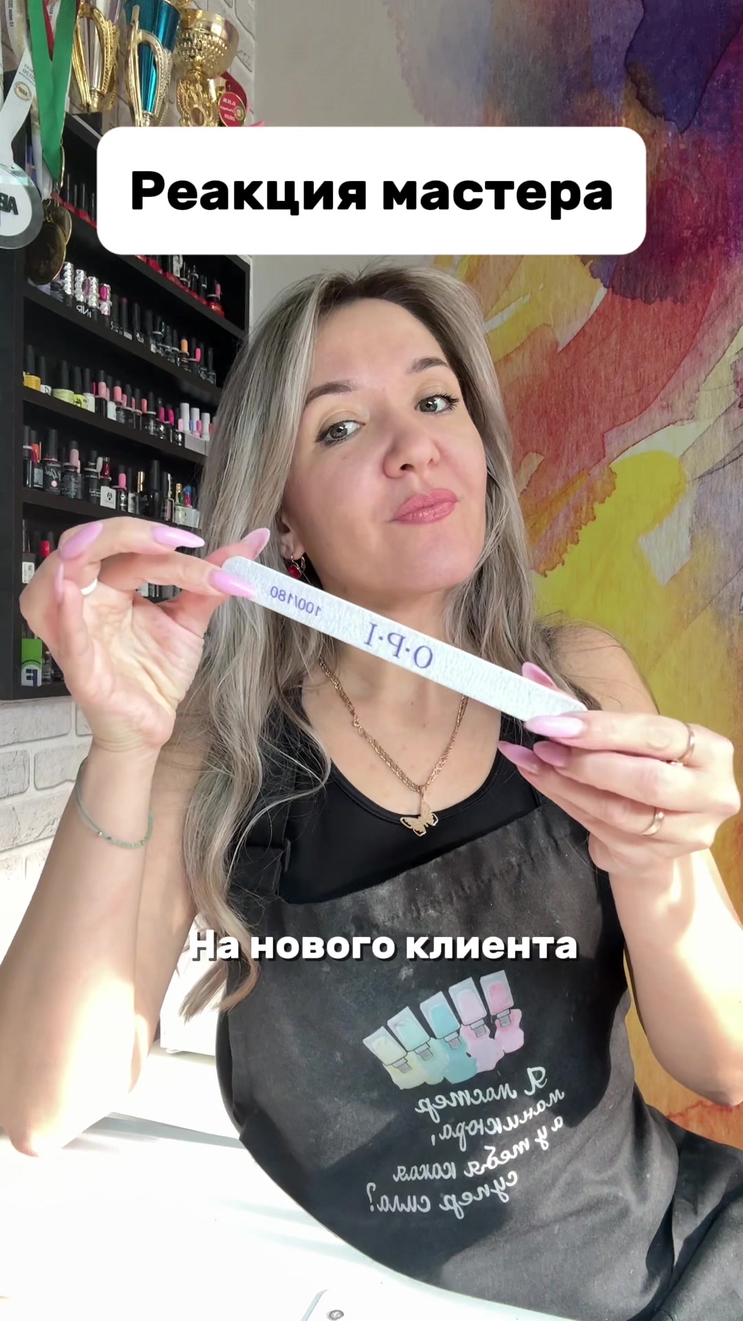 @Белякова Елена