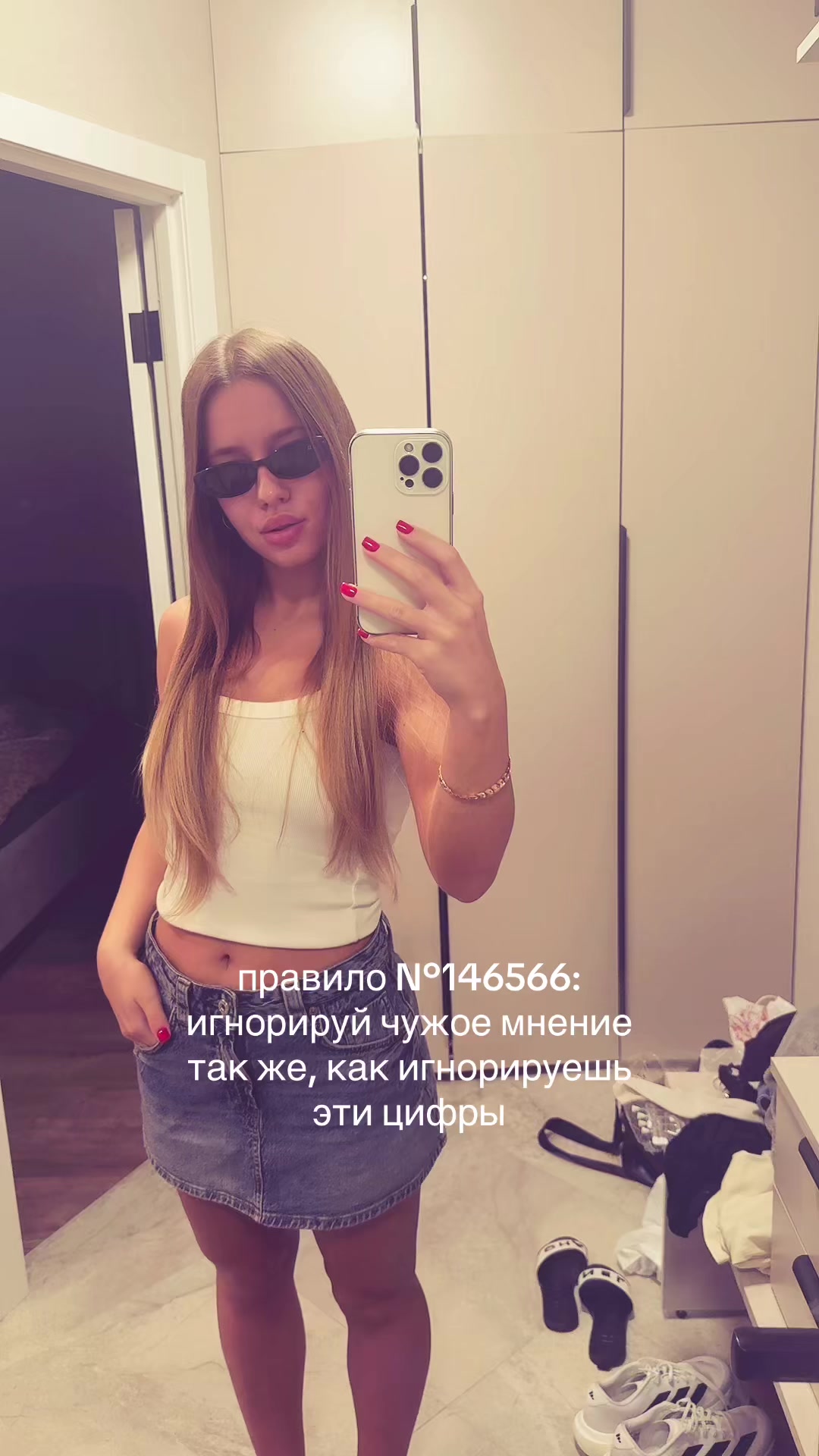 @Тгк: Polina Buzak 🫦