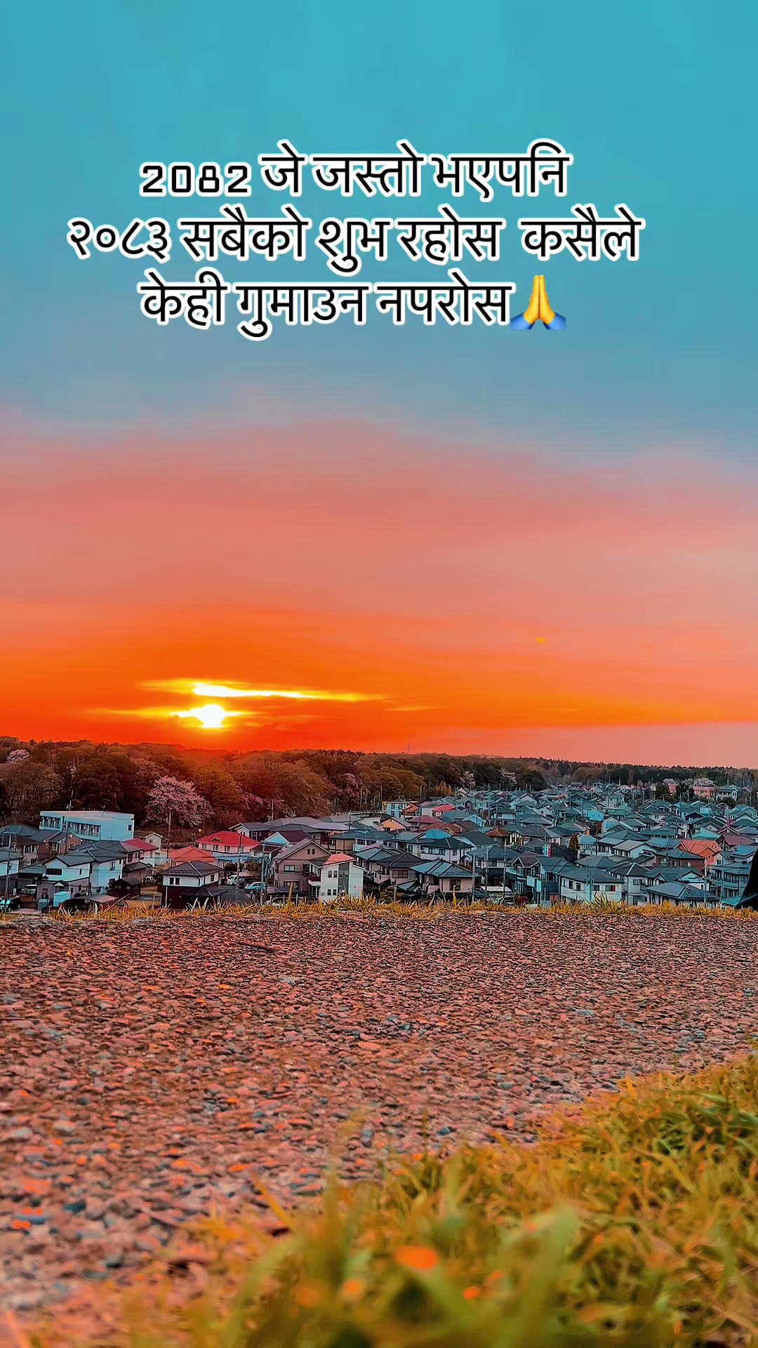 @madan