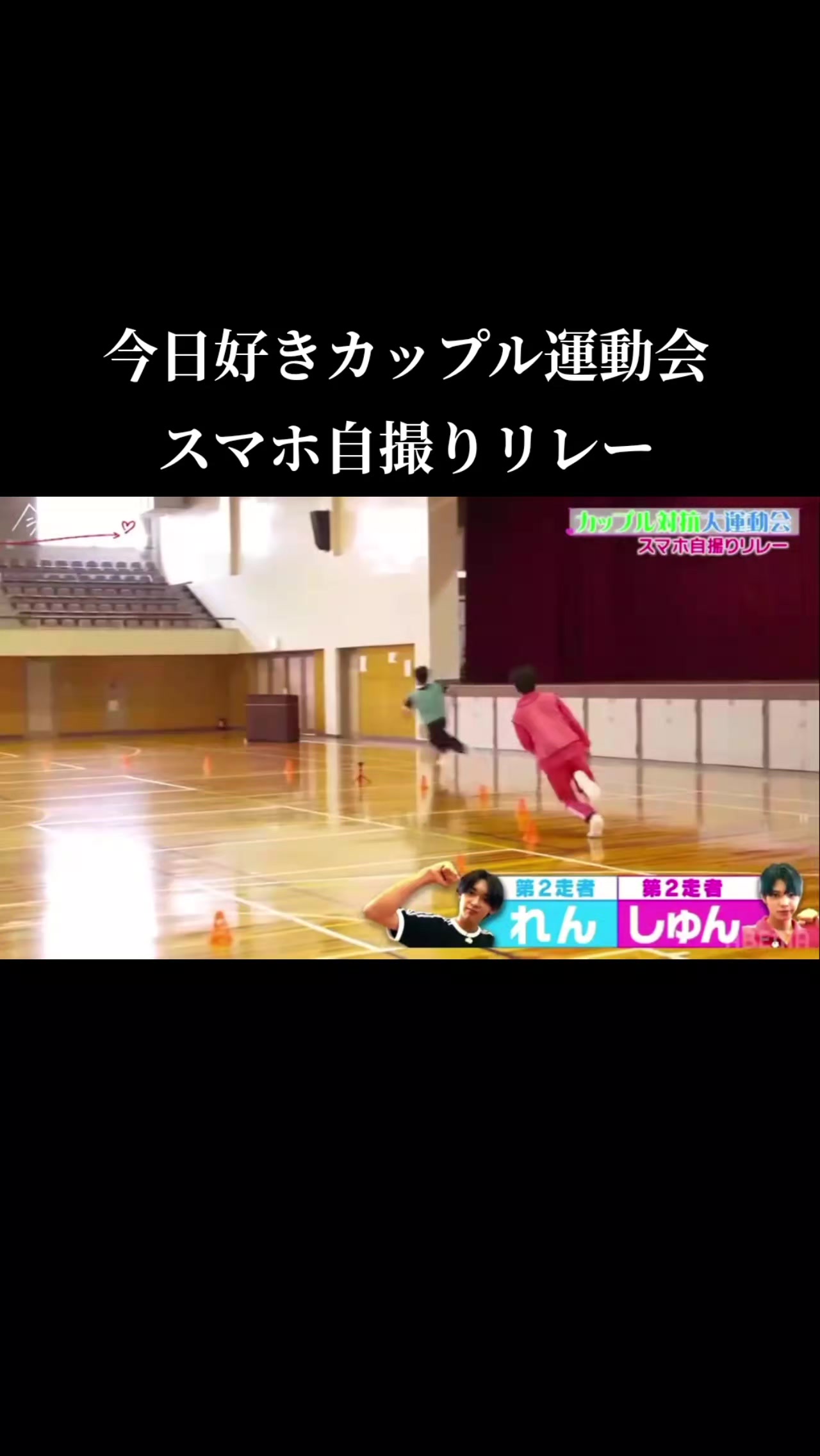 @豆大福