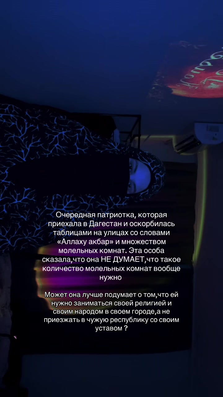 @самия🥷🏿•