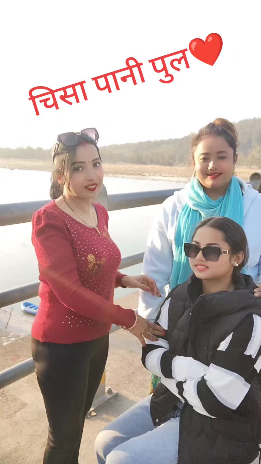 @Ranju Singh