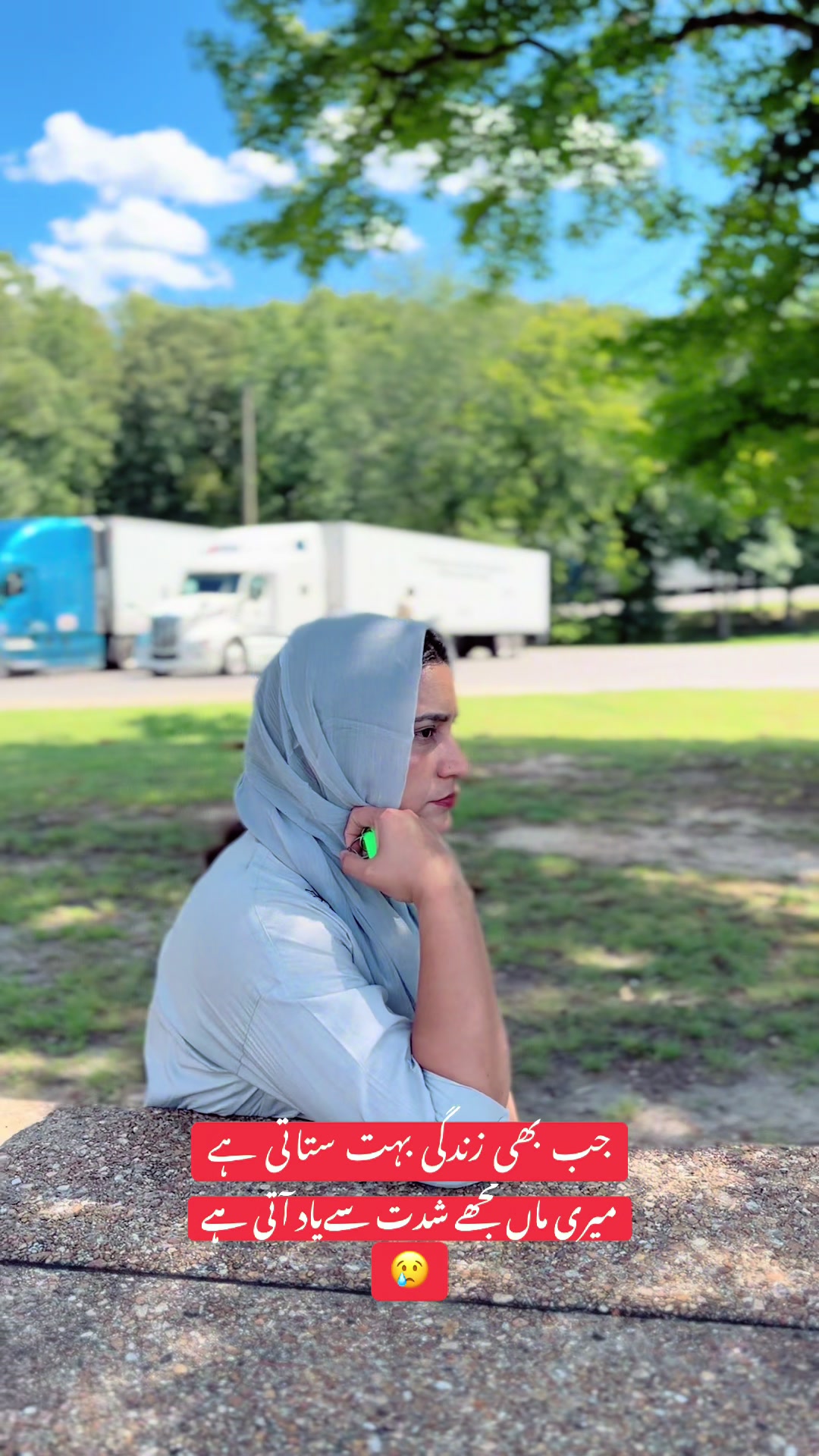 @Iqra Jahan 🇵🇰 🇺🇸