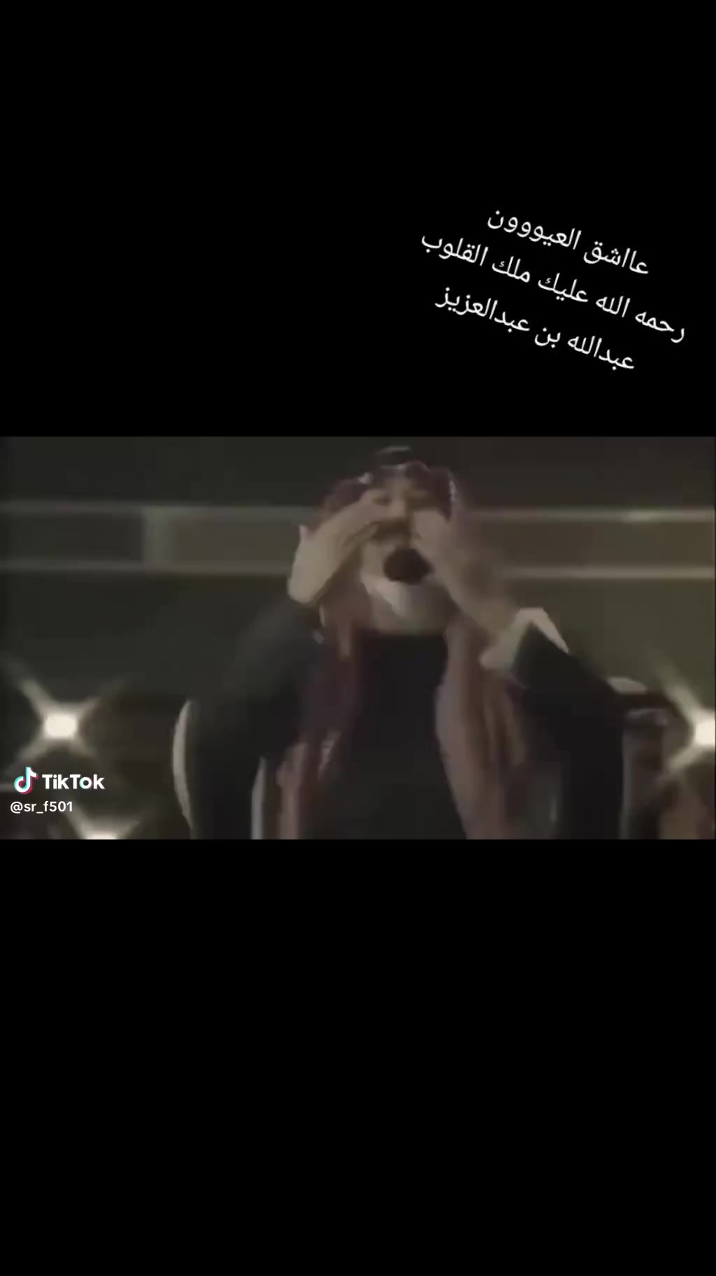 @عٌأّأّأّأشٍقِ أّلَعٌيِّوِوِوِن