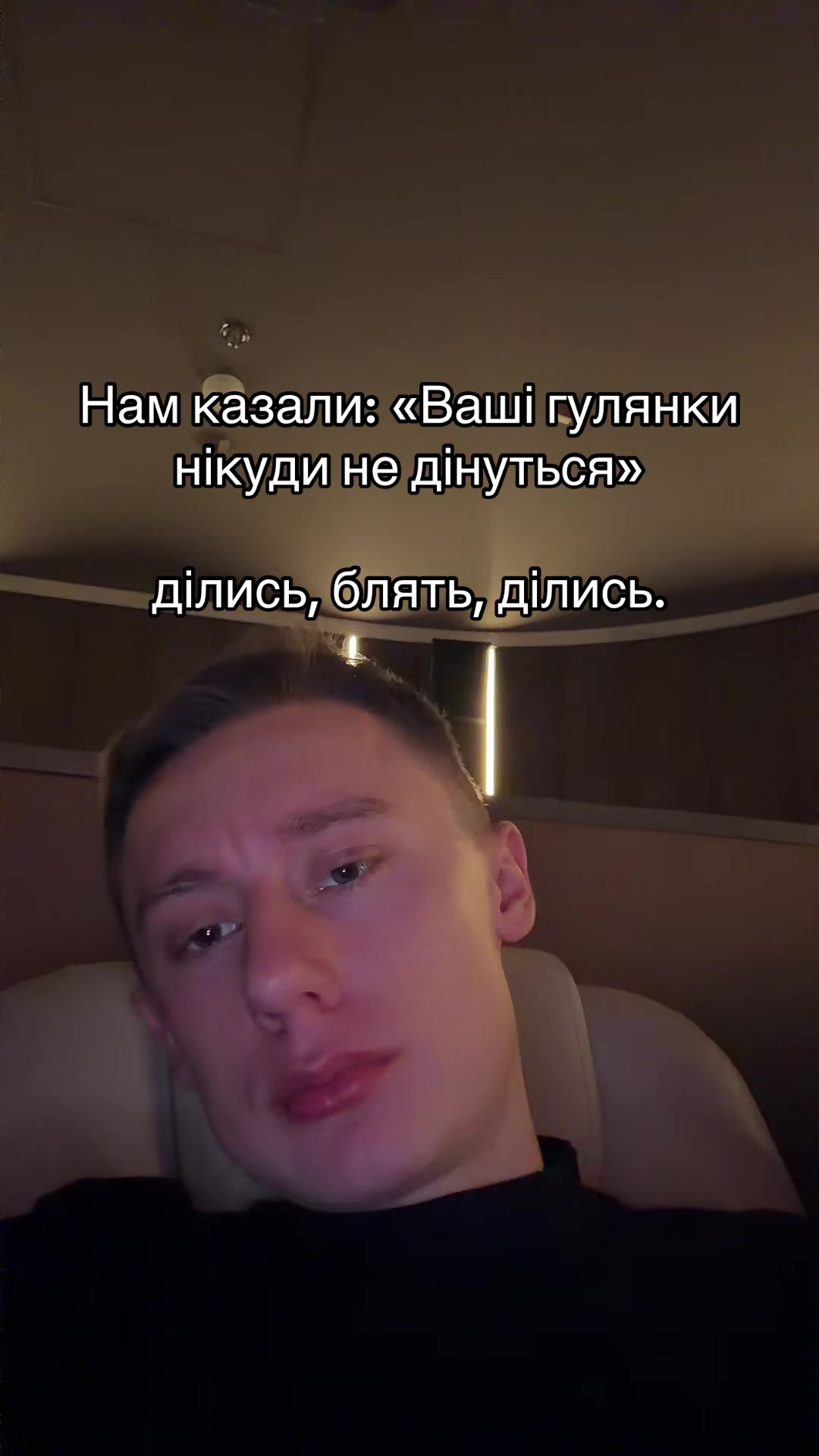 @PENNER