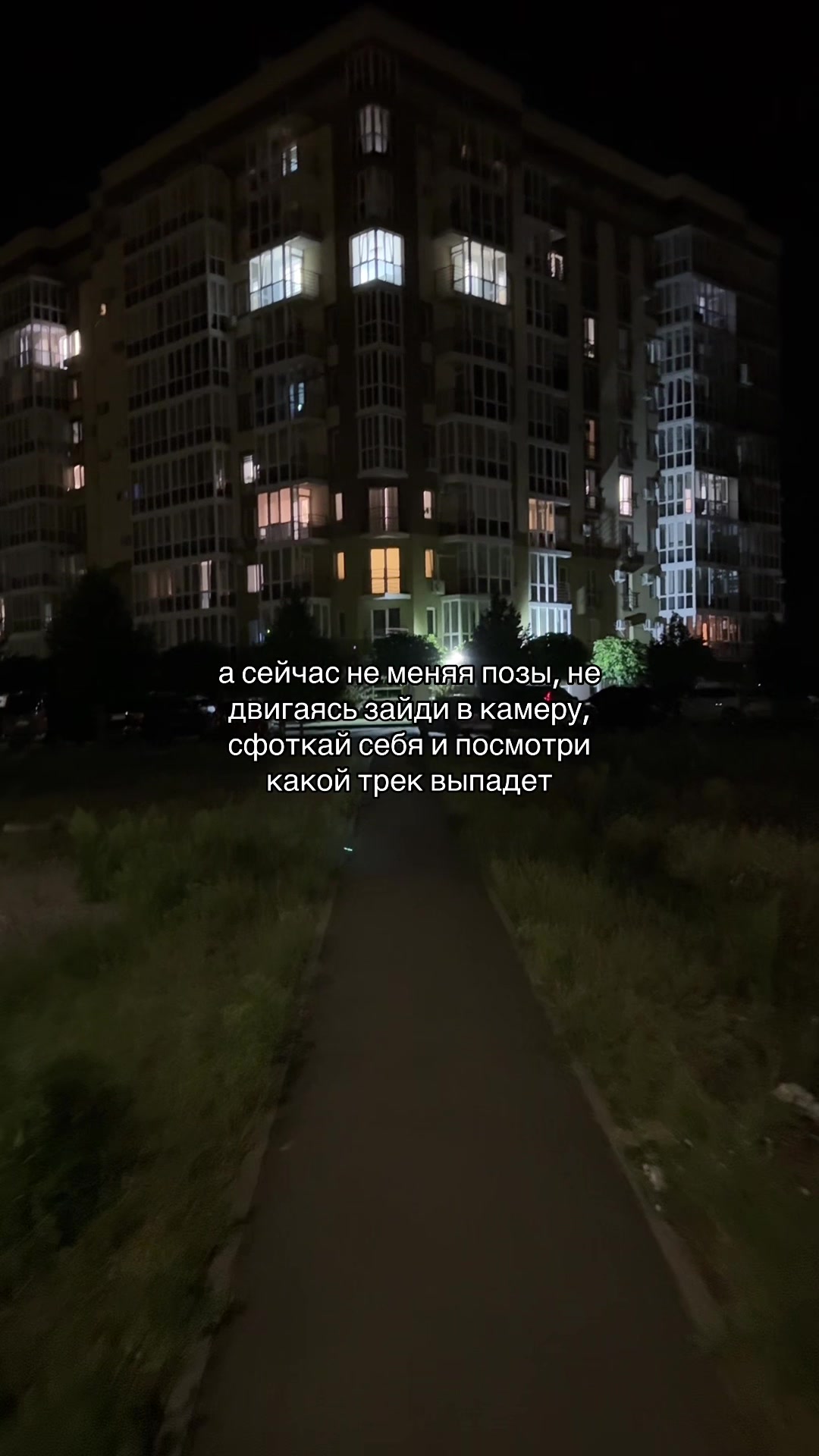 @набор мыслей