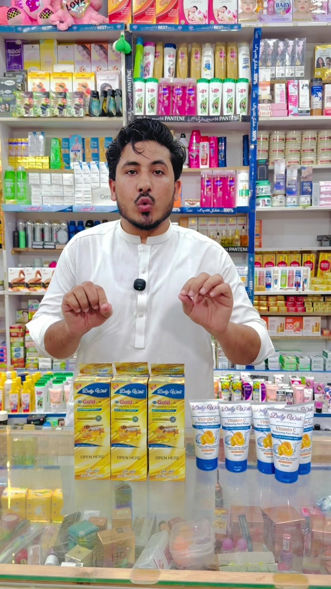 @MajidCosmetics10