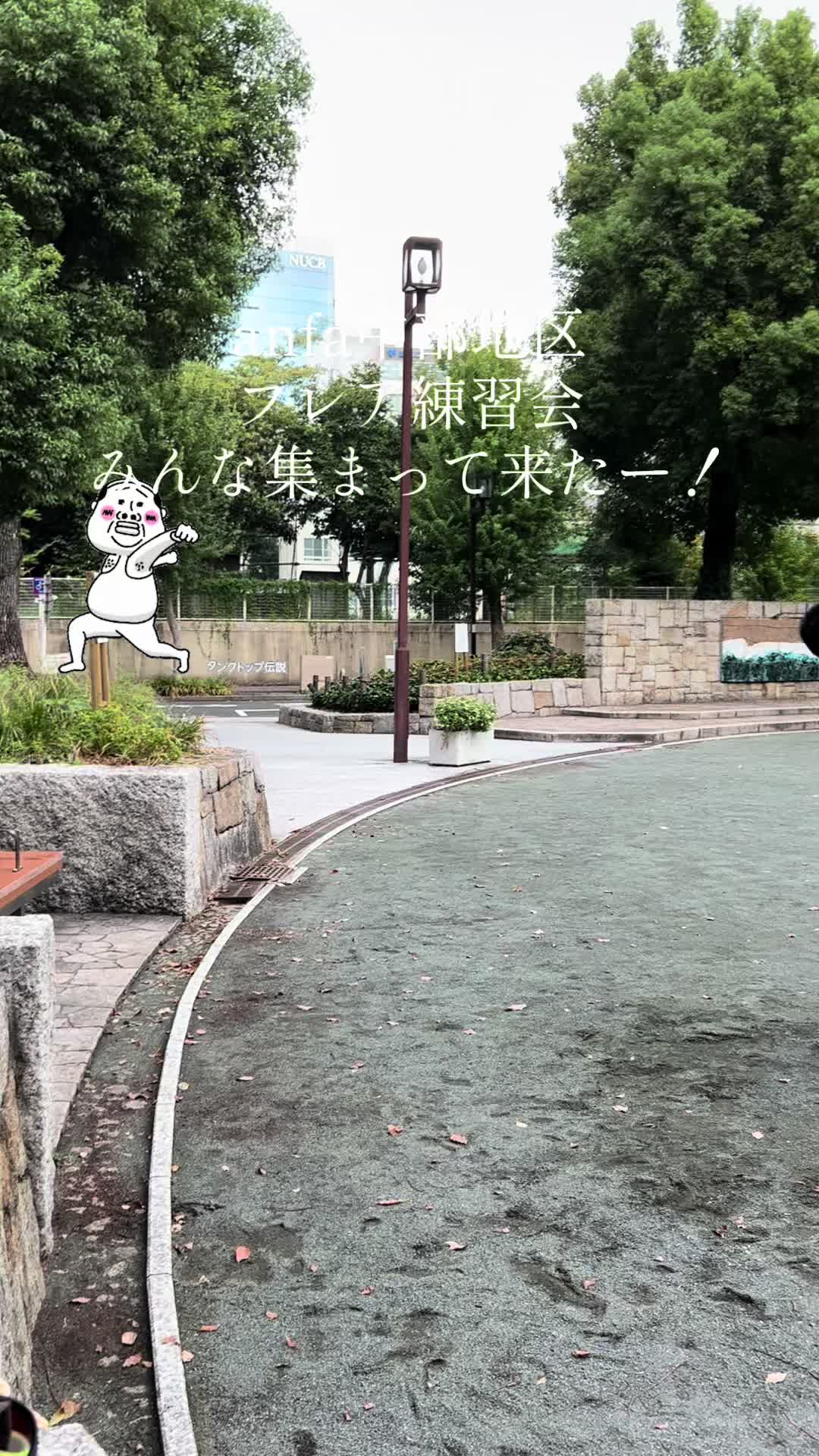 @じゃっかる