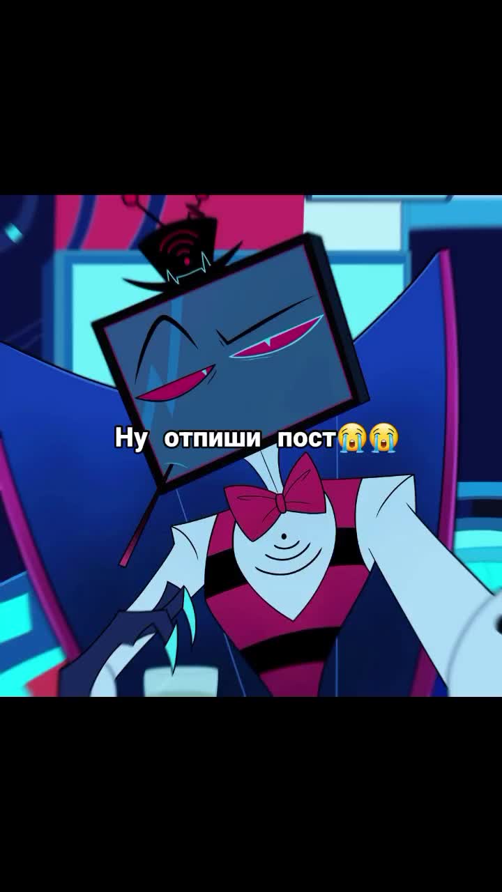 @[☼]𝙒𝙚𝙞𝙧𝙙.ᐟ.ᐟ.ᐟ[HE/IT]