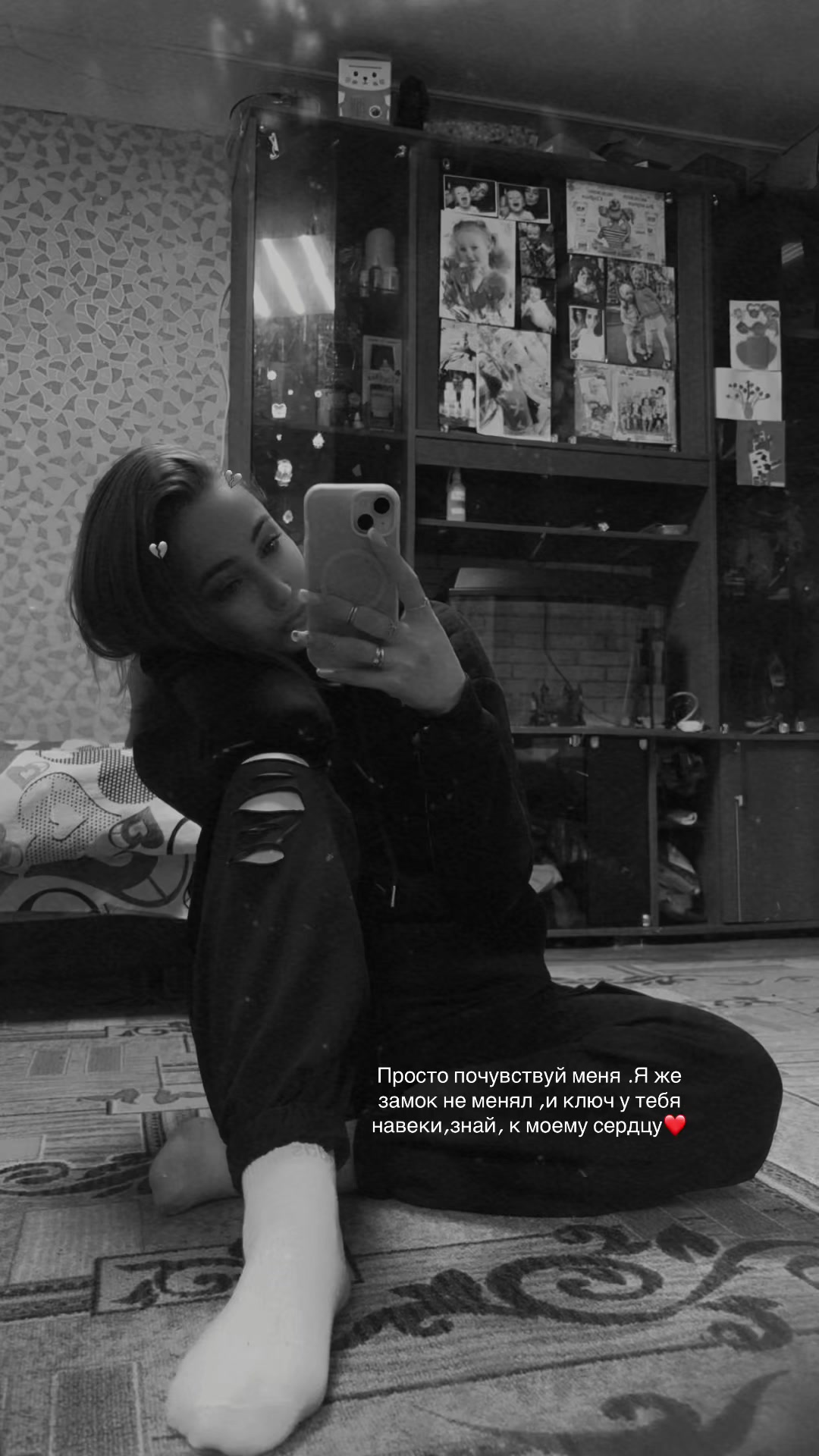 @sweetlittlegirl211