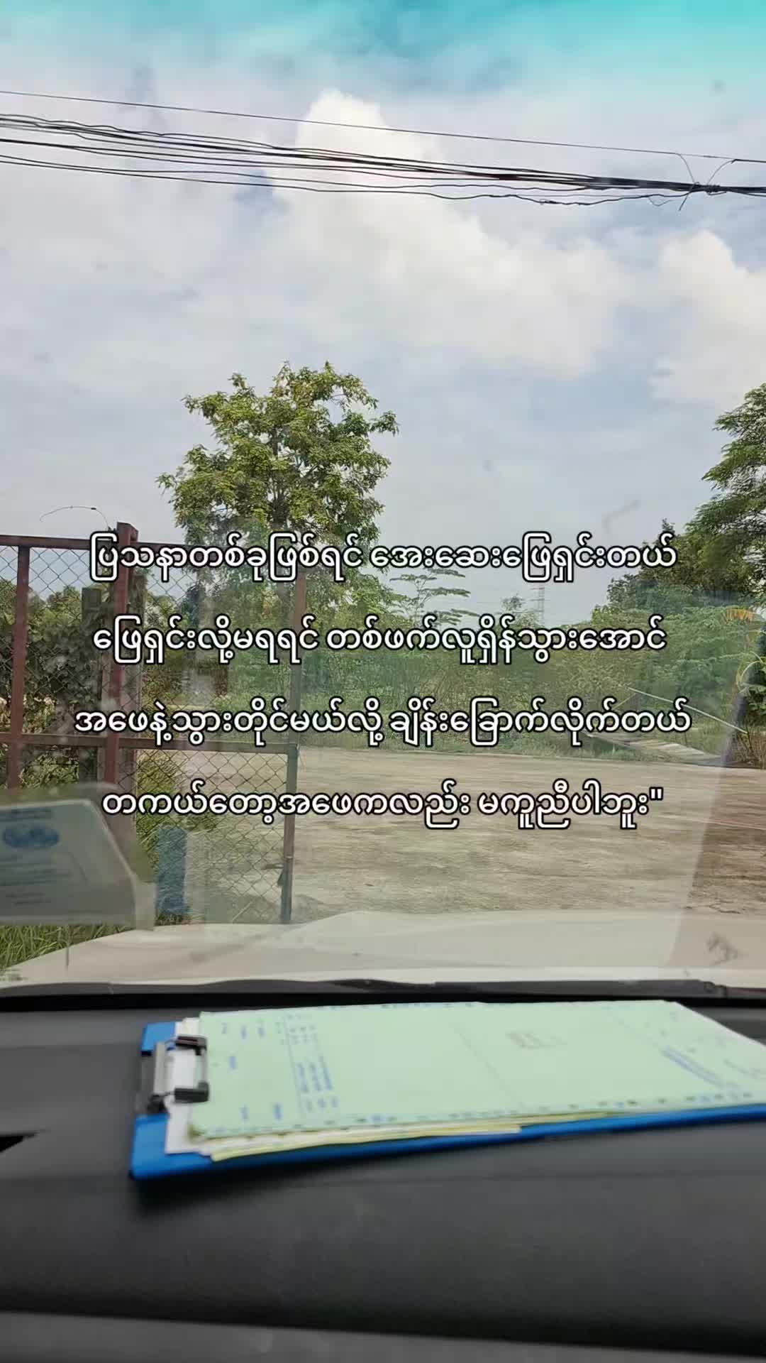 @𝐇𝐚𝐧