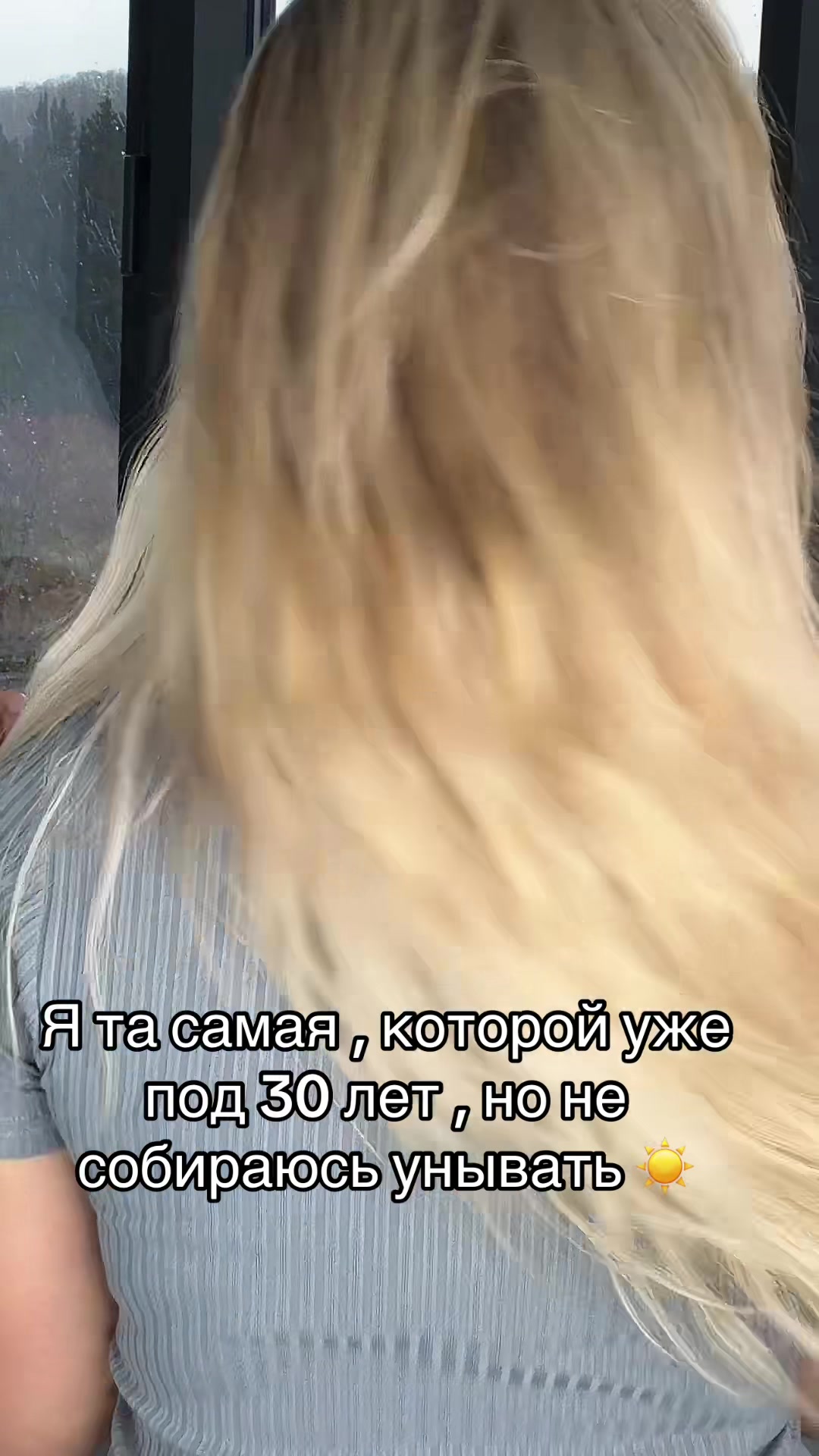 @love_Story_777_ Name Lyubov❤️