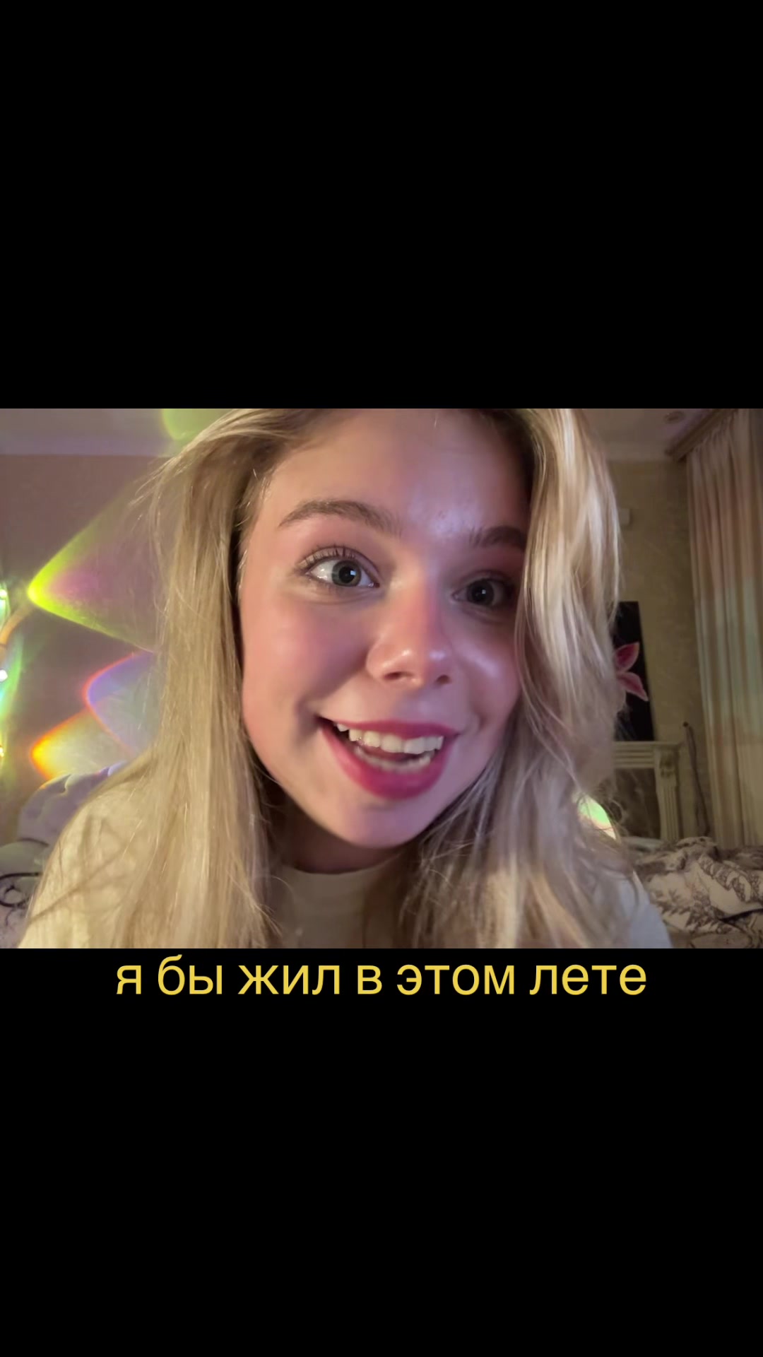 @аляяска :)