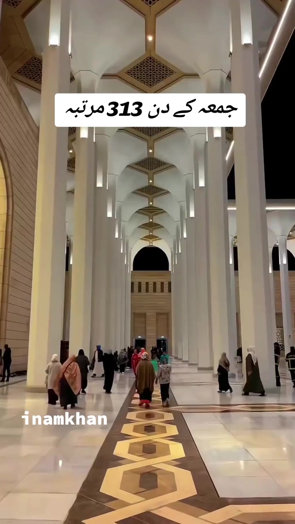 @ENAAM KHAN🌙