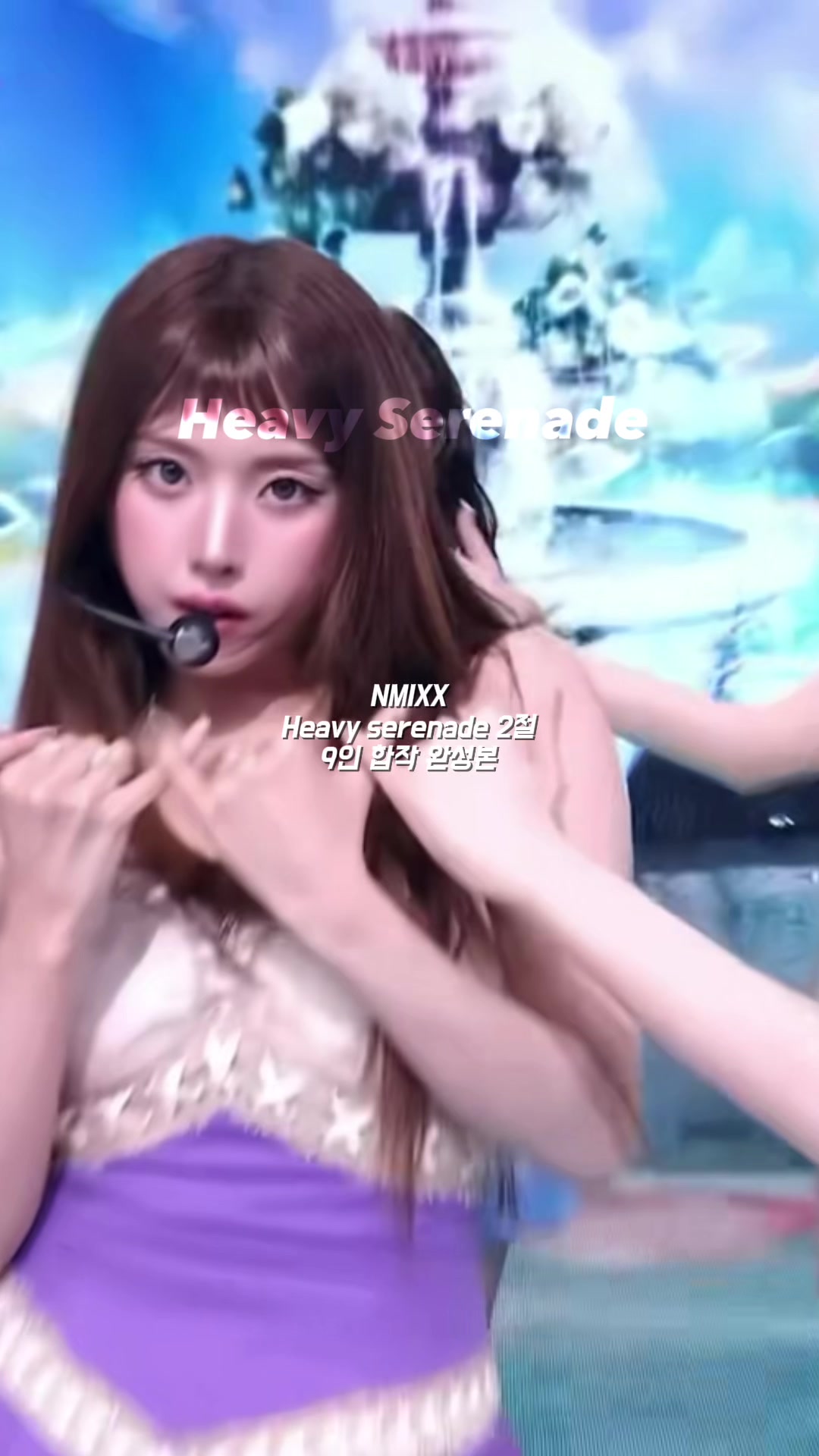 @LOVE 합작