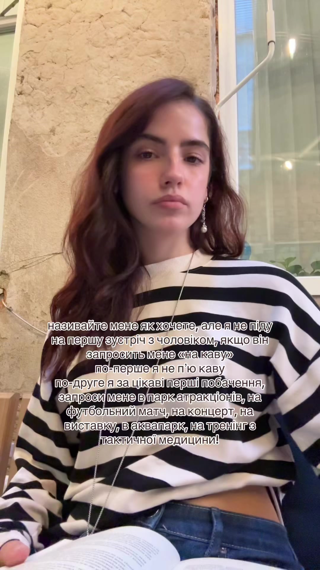 @да дар'я супермаркет :\