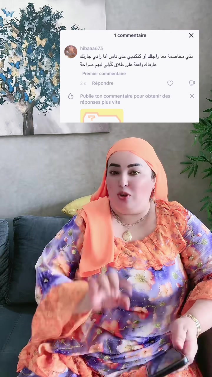 @khadija fati