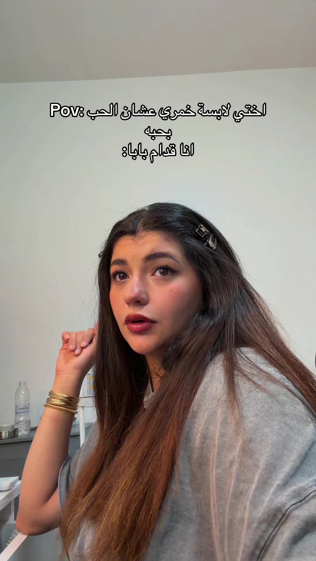 @Jana_meer_