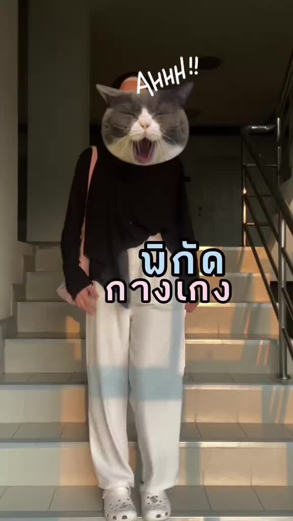 @Pikatofficial
