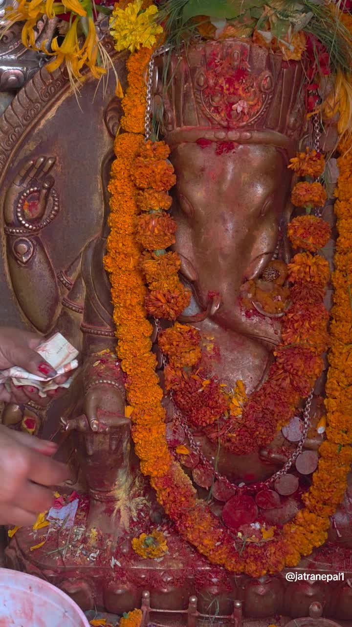 @जात्रा