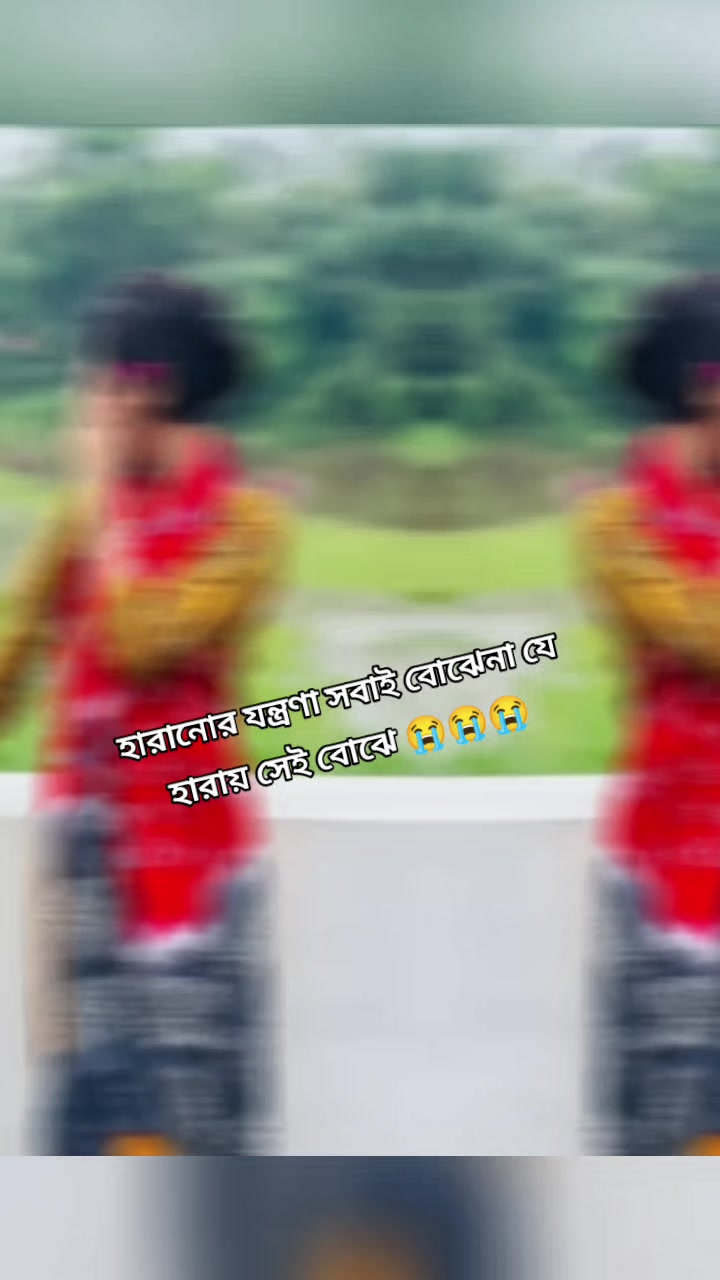 @🌺রিমঝিম বৃষ্টি🌺