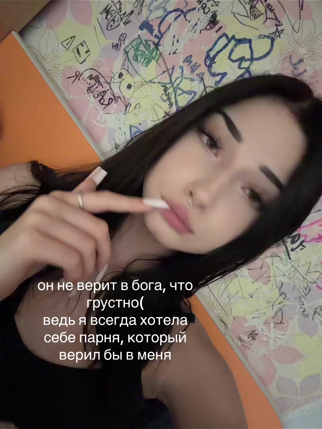 @тгк-“кладбище надежд“