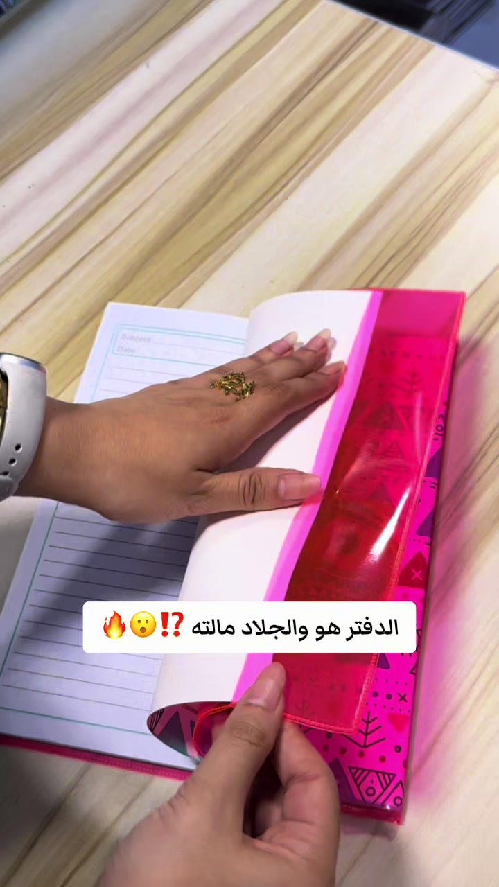 @مكتبة الكعبي