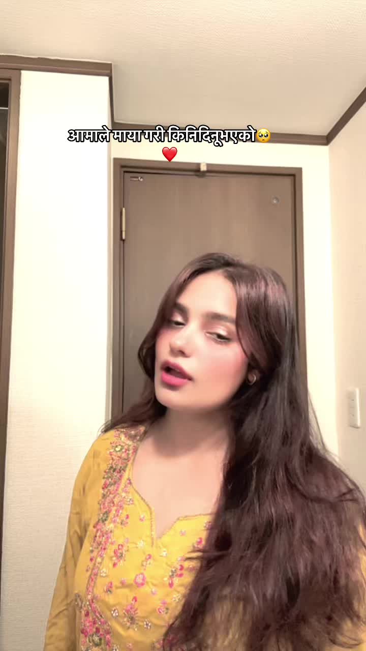 @Rajani Dahal