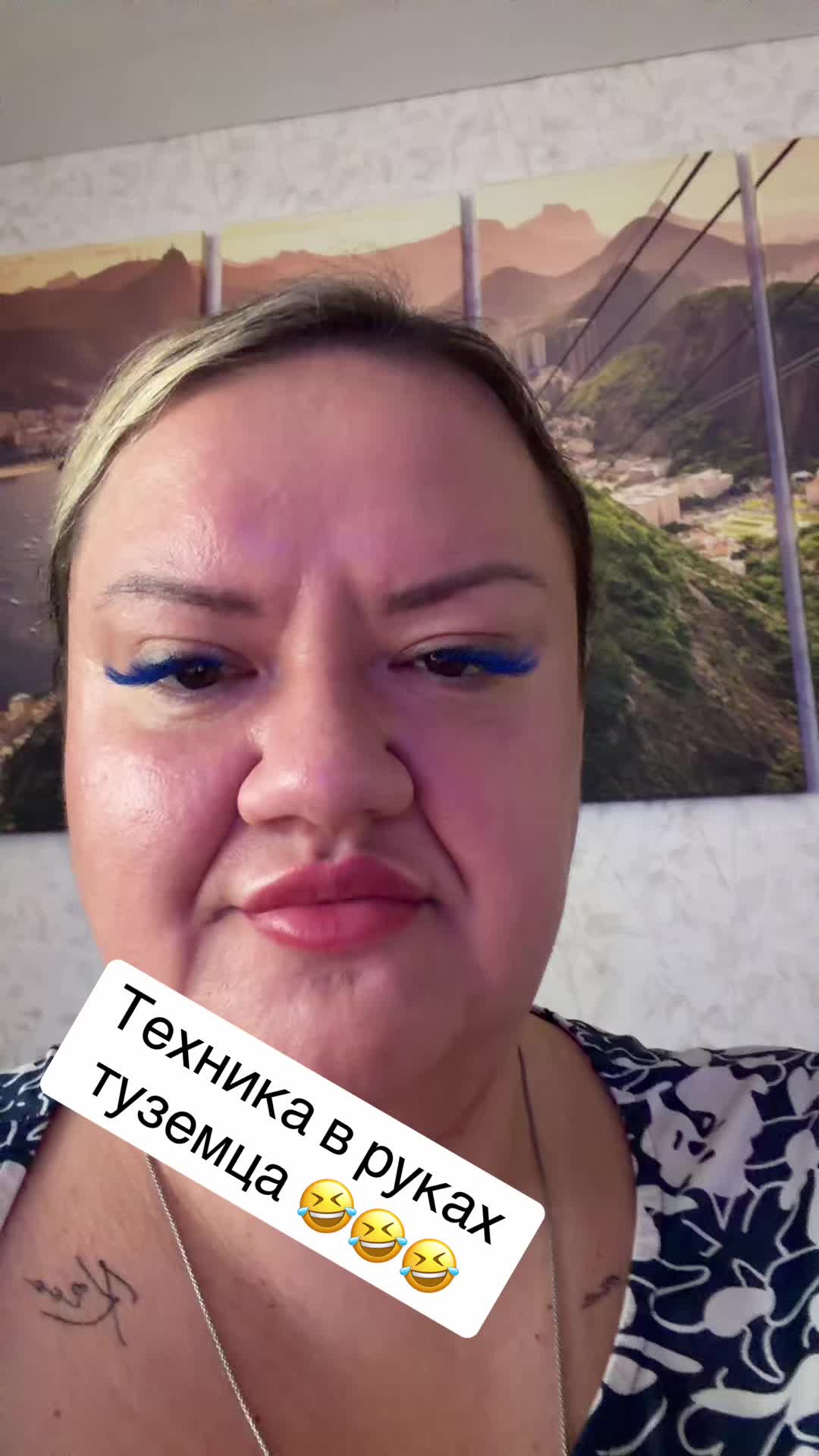 @СамаСебеВесна