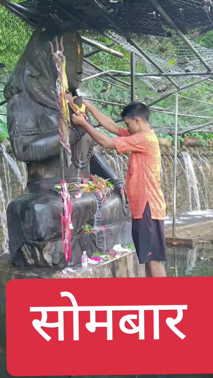 @prakash paudel