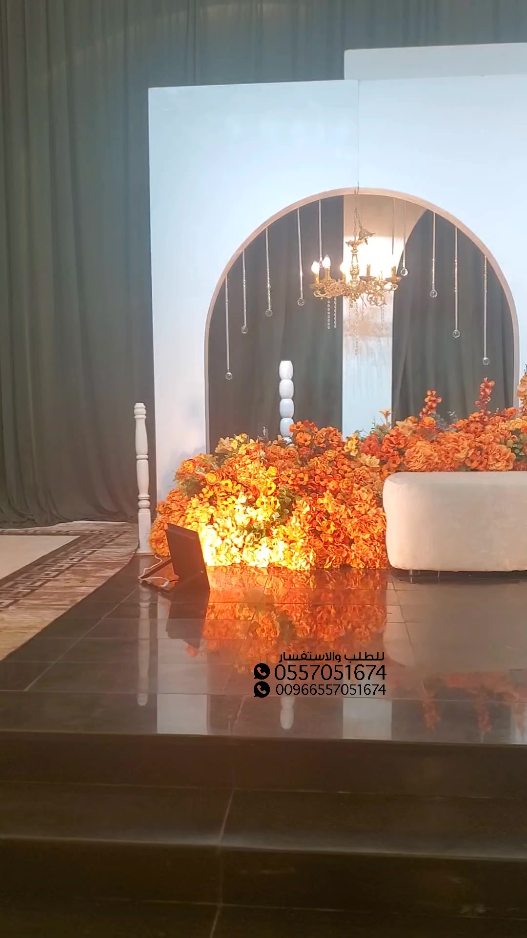 @كوشات جيزان