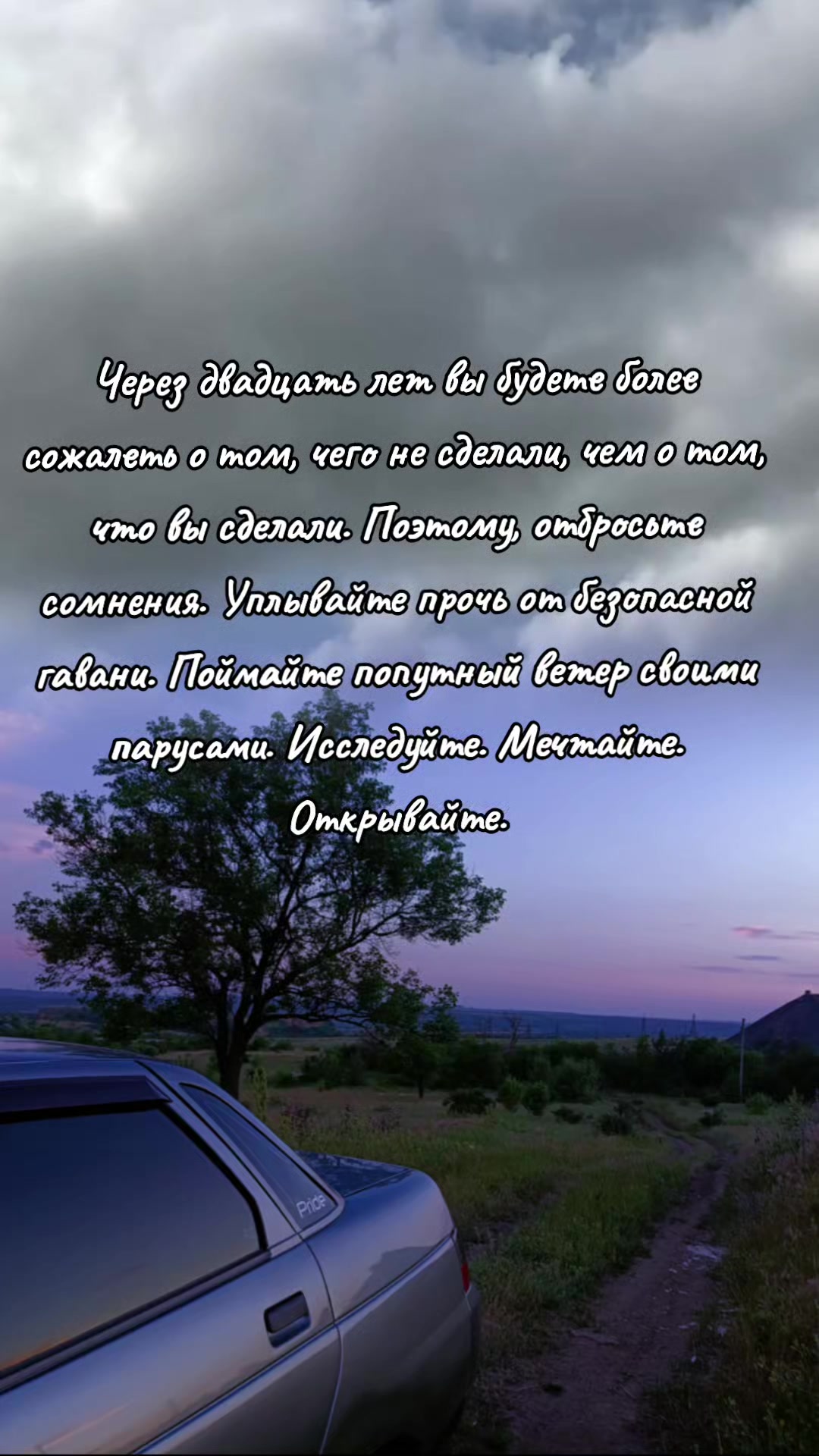 @Ярослава Михальченко