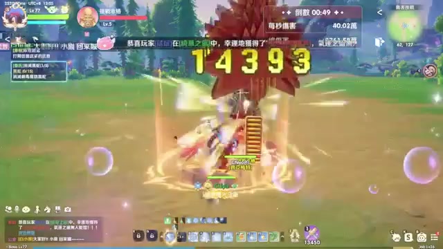 @nnkkgamer07