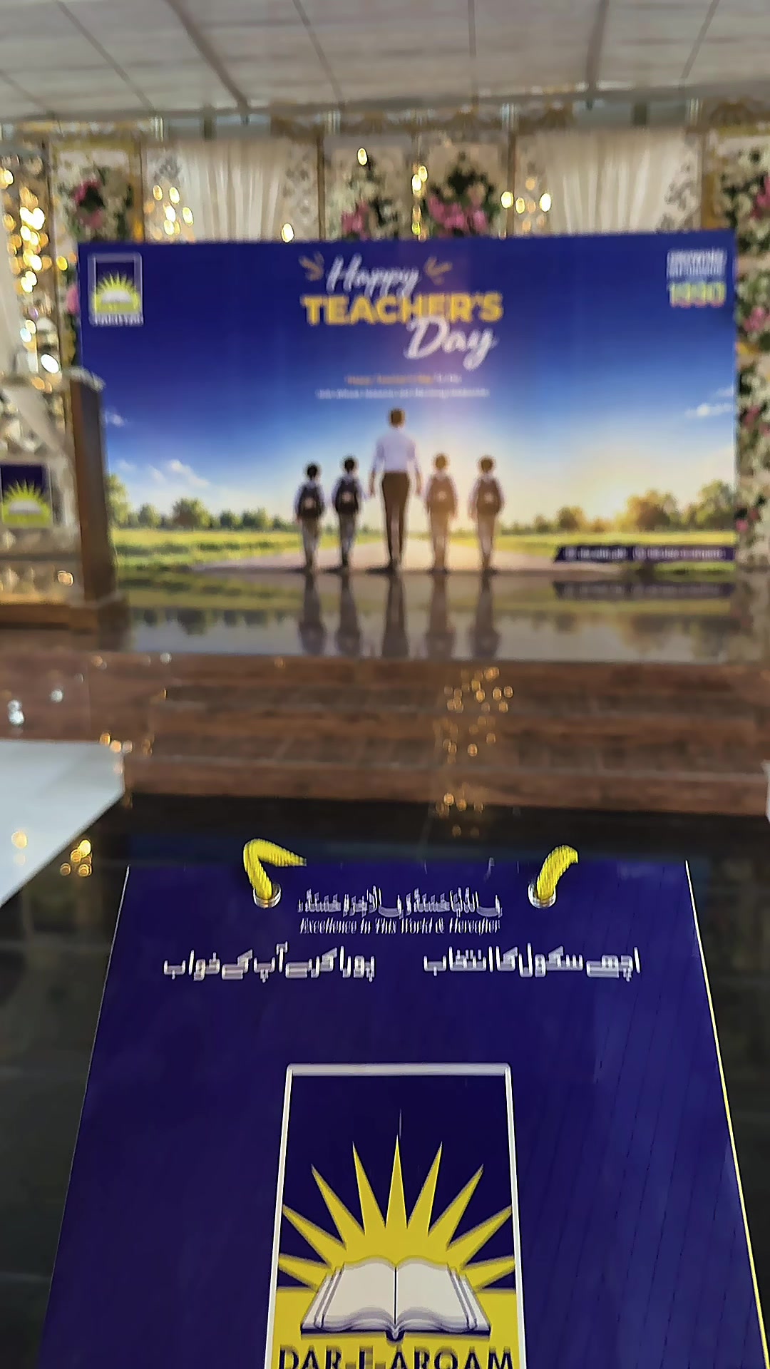@Dar e Arqam Schools