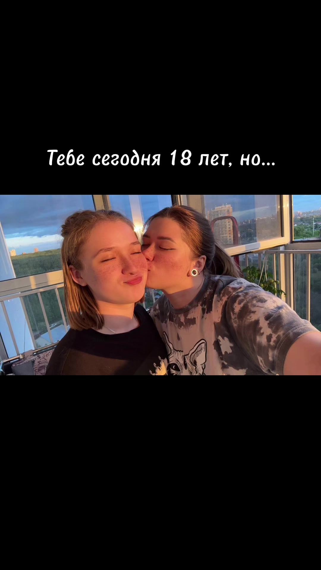 @Поющий мастер|ПИРСИНГ|ТЫНДА