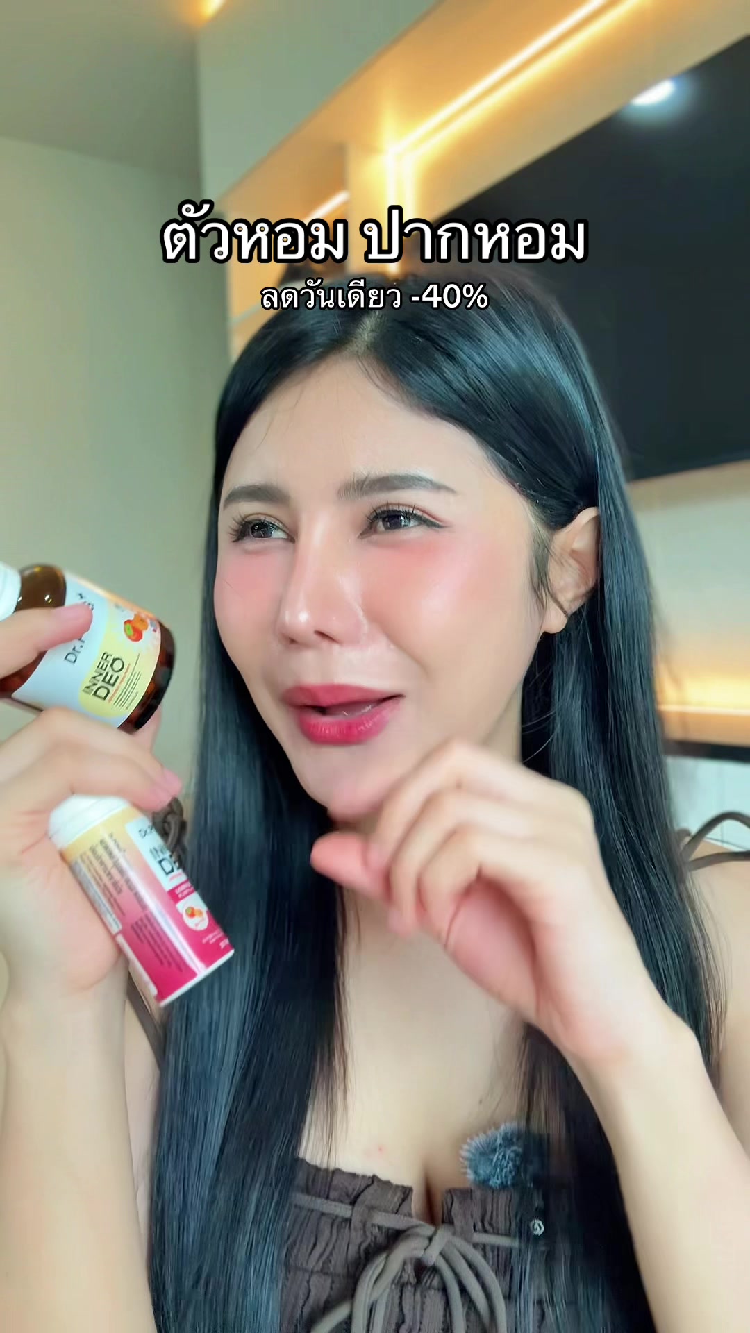 @เปียโน‘ที่กดได้ (ช่องหลัก)