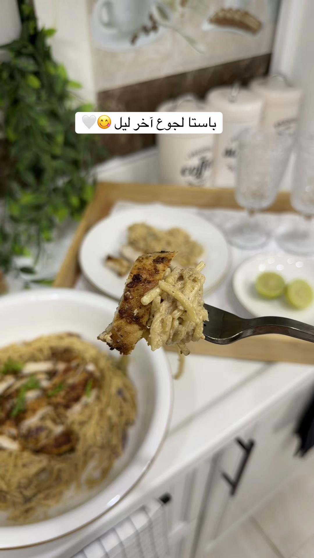 @هناي ومناي وسماي البقمي 💗